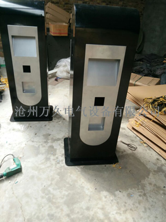 產(chǎn)品名稱(chēng)：充電設(shè)備
