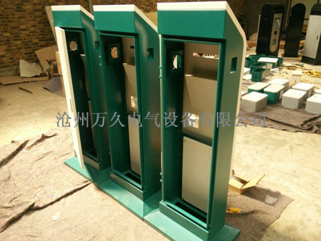 產(chǎn)品名稱(chēng)：充電設(shè)備
