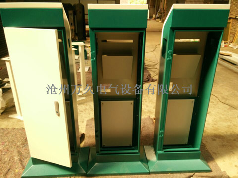 產(chǎn)品名稱(chēng)：充電設(shè)備
