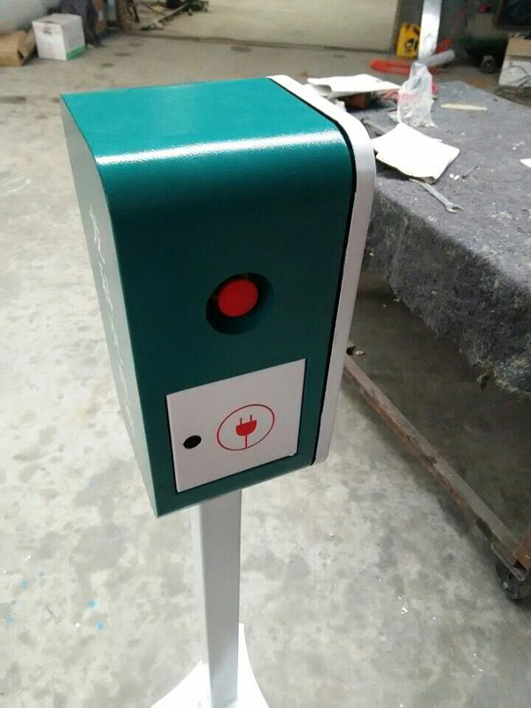 產(chǎn)品名稱(chēng)：充電設(shè)備
